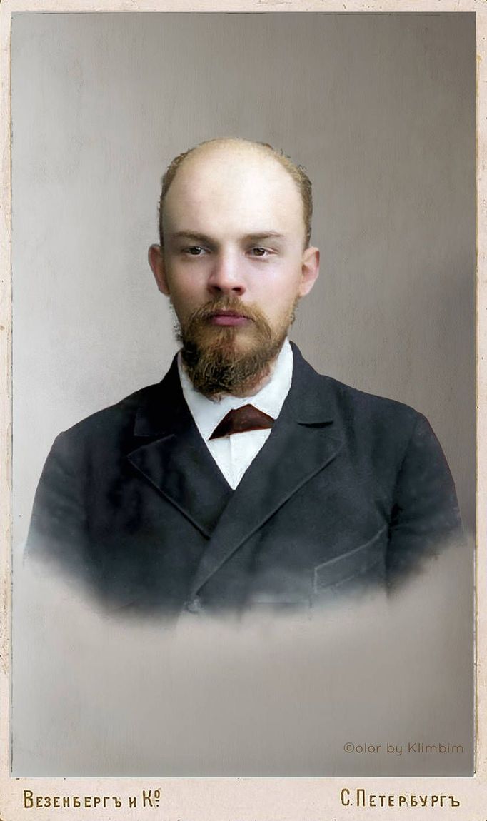 Vladimir Lenin v mládí. Rok 1897