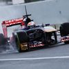 Formule 1, Jean-Eric Vergne (Toro Rosso)