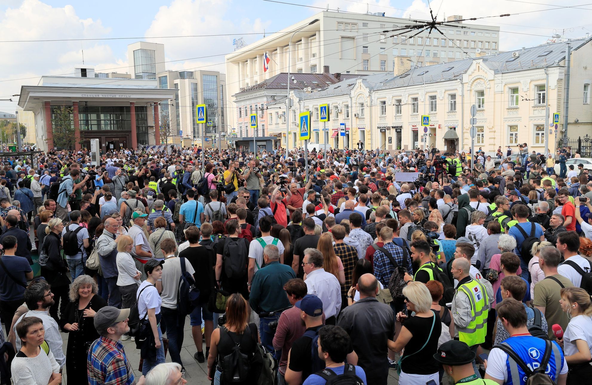 Moskva protest Čistyje prudy