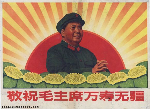 Čínské propagandistické plakáty z dob Mao Ce-tunga