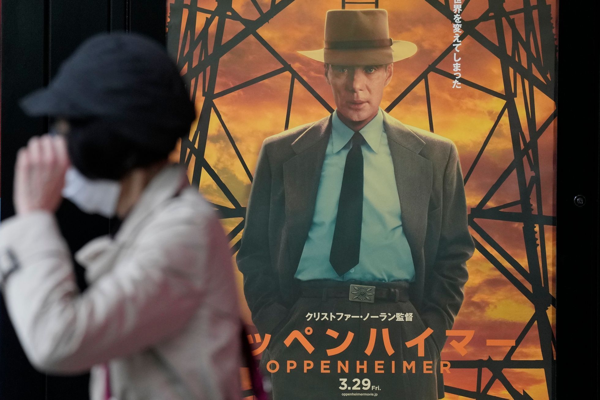 Oppenheimer, Japonsko, 2024