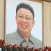 KLDR slaví sedmdesátiny Kim Čong-ila