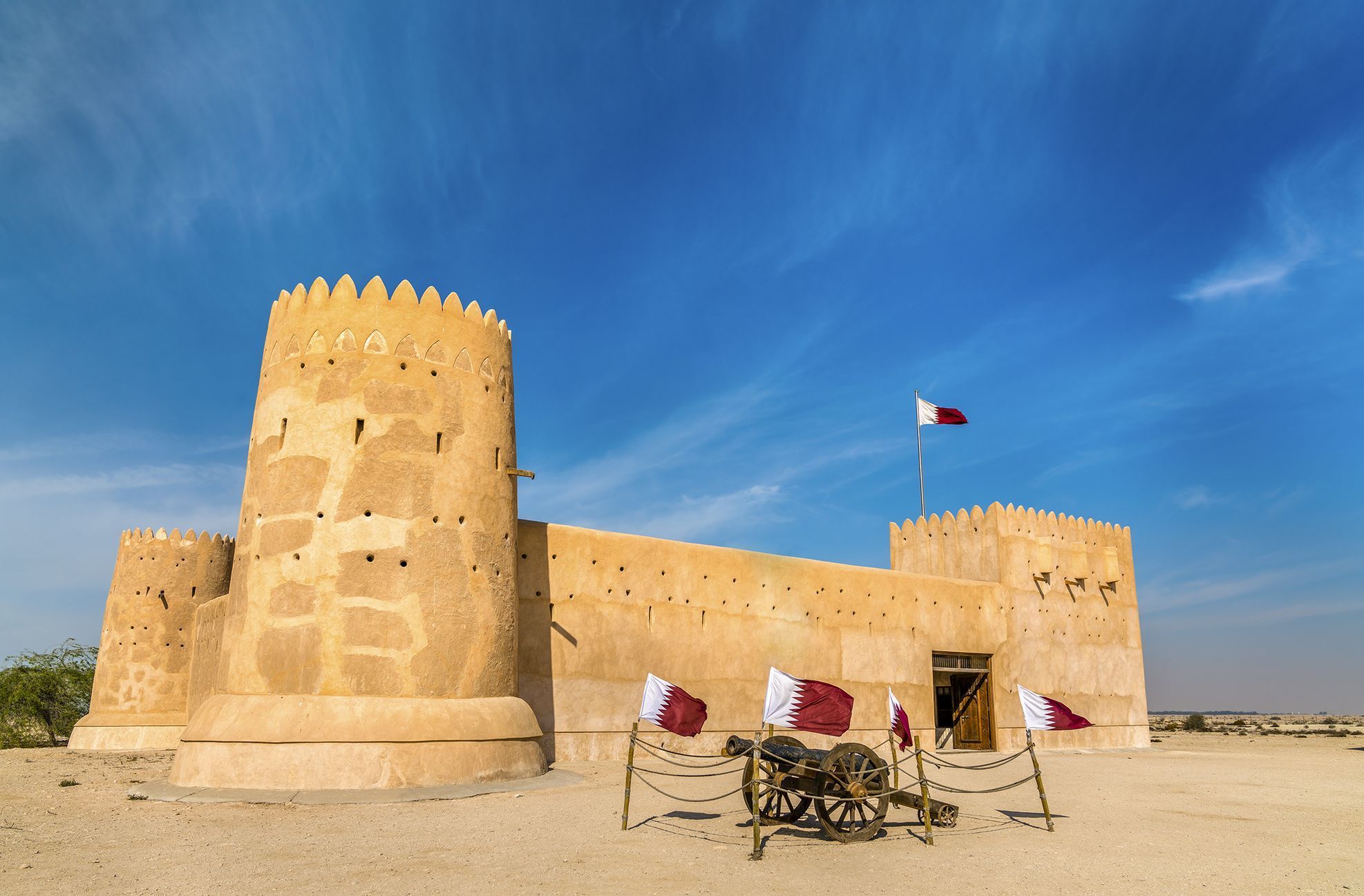 Katar, Al Zubarah, emirát, Perský záliv, MS v kopané, historie, zahraničí