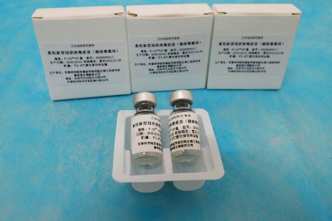 Čínská vakcína proti koronaviru Cansino.