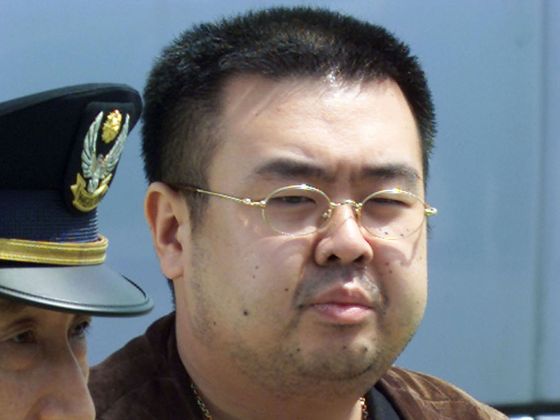 Kim Čong-nam.