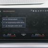 BMW 2 Active Tourer 2022