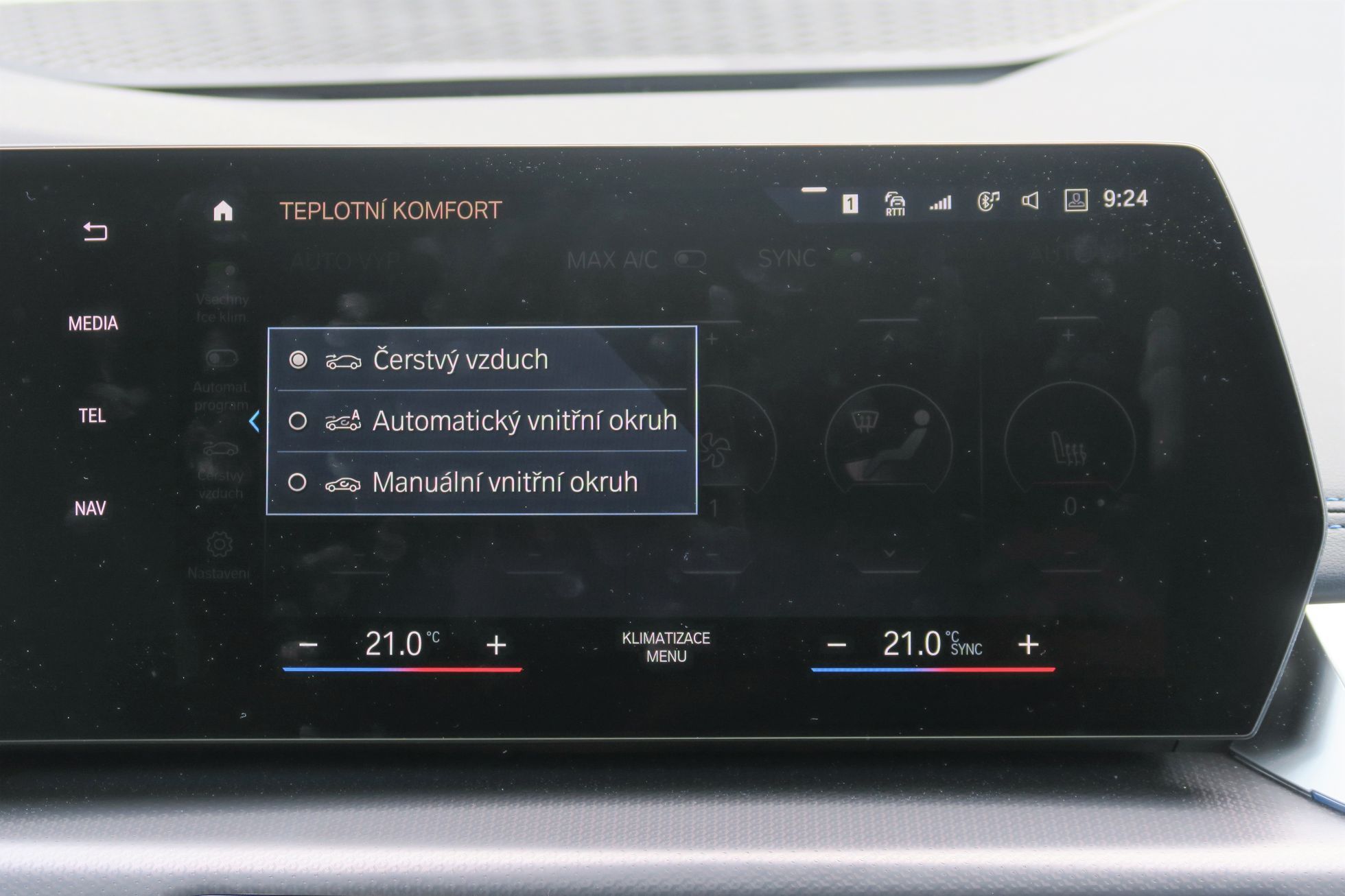 BMW 2 Active Tourer 2022