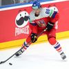 David Pastrňák ve čtvrtfinále MS 2024 Česko - USA