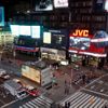 Nepodařený bombový útok v New Yorku
