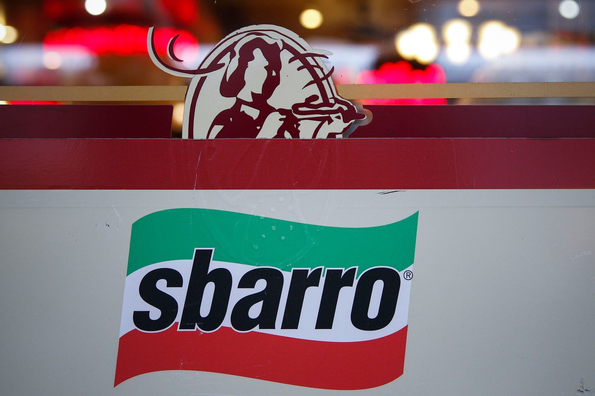 Síť restaurací Sbarro logo