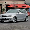 Problémová auta BMW