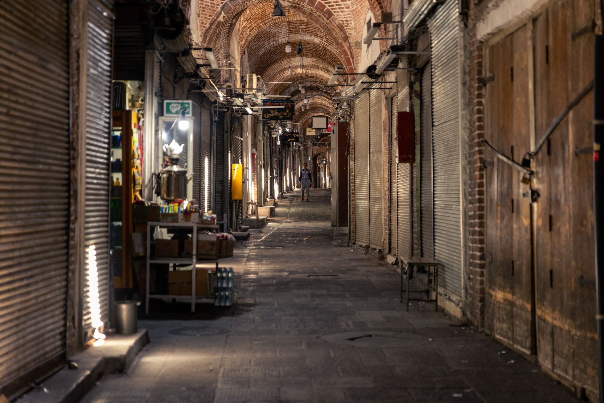 žlutá žába irán O7