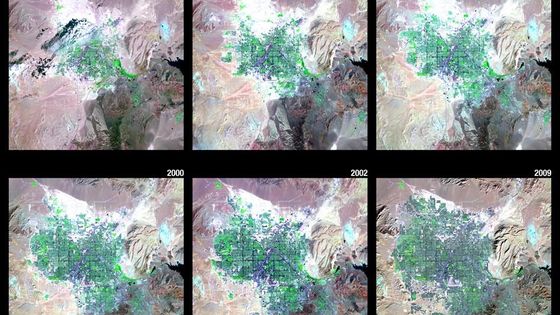 Dějiny z vesmíru. Tak sledoval Zemi satelit Landsat 5