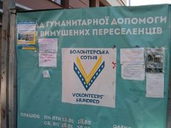 Centrum pro uprchlíky v Kyjevě.