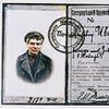 Vladimir Iljič Lenin, Lenin, SSSR, komunismus, Zahraničí