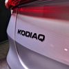 Škoda Kodiaq živě premiéra Berlín