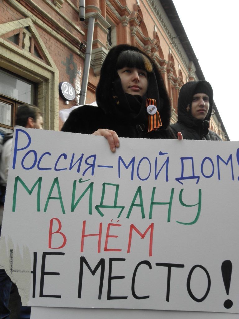 Moskevský antimajdan