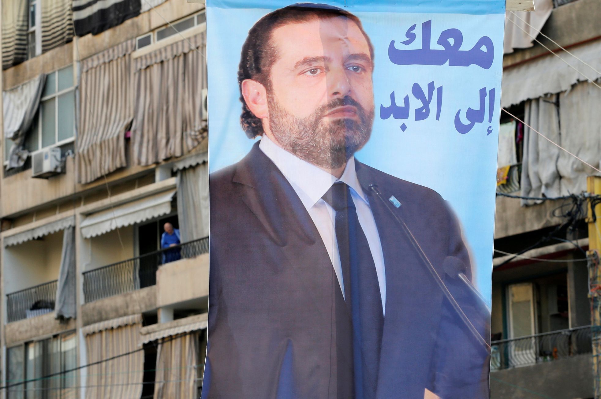 Billboard s tváří premiéra Sáada Harírího v Bejrútu.