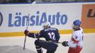 Hokejová reprezentace USA, Auston Matthews