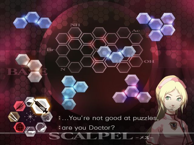 Trauma Center: Second Opinion