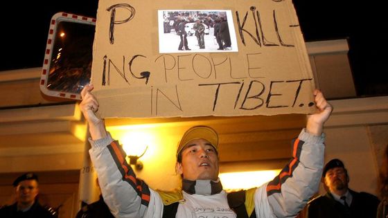 Protest: proti násilí a za informace z Tibetu