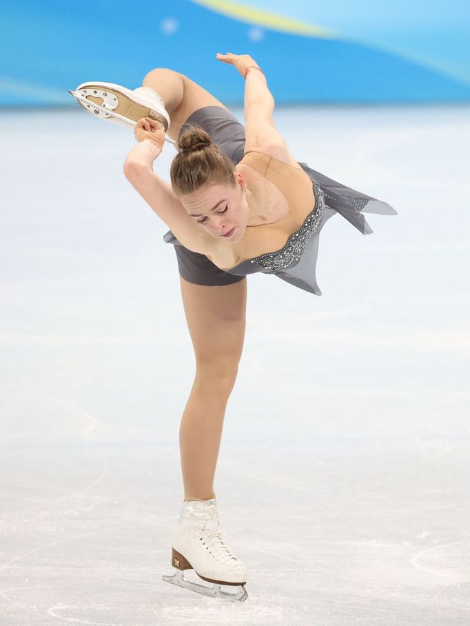 2022 Beijing Olympics - Figure Skating - Women Single Skating - Free Skating - Capital Indoor Stadium, Beijing, China - February 17, 2022. Anastasiia Gubanova of Georgia