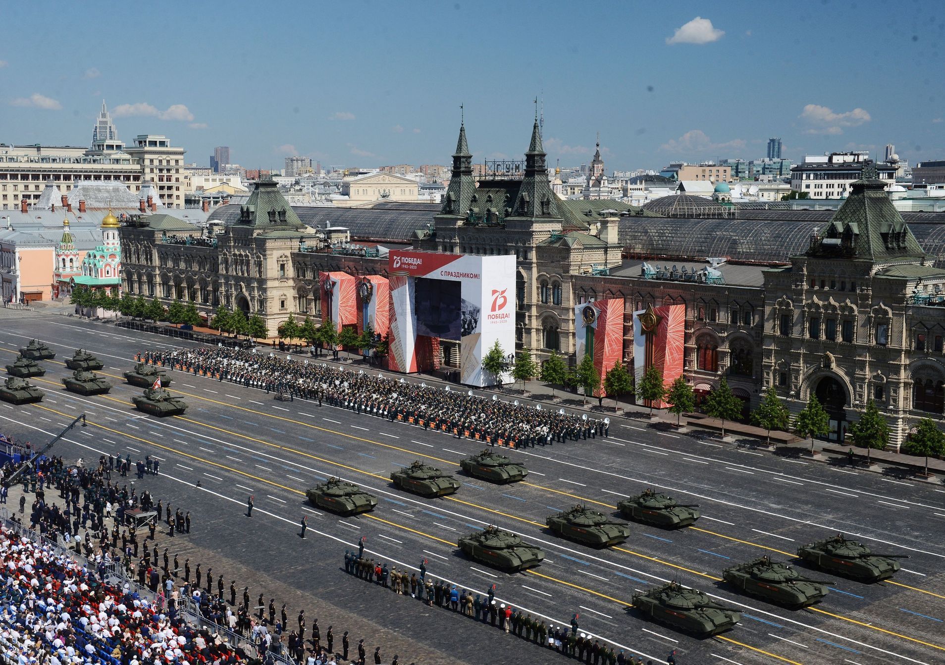 Vojenská přehlídka, Moskva 2020