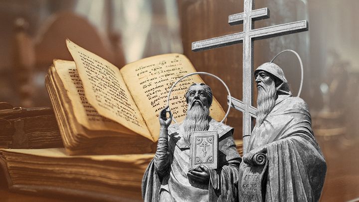 Takto se mluvilo na Velké Moravě. Vyzkoušejte kvíz ze staroslověnštiny a přiučte se