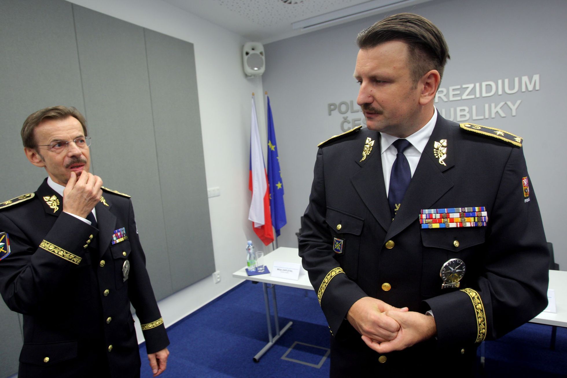 Operační středisko české policie