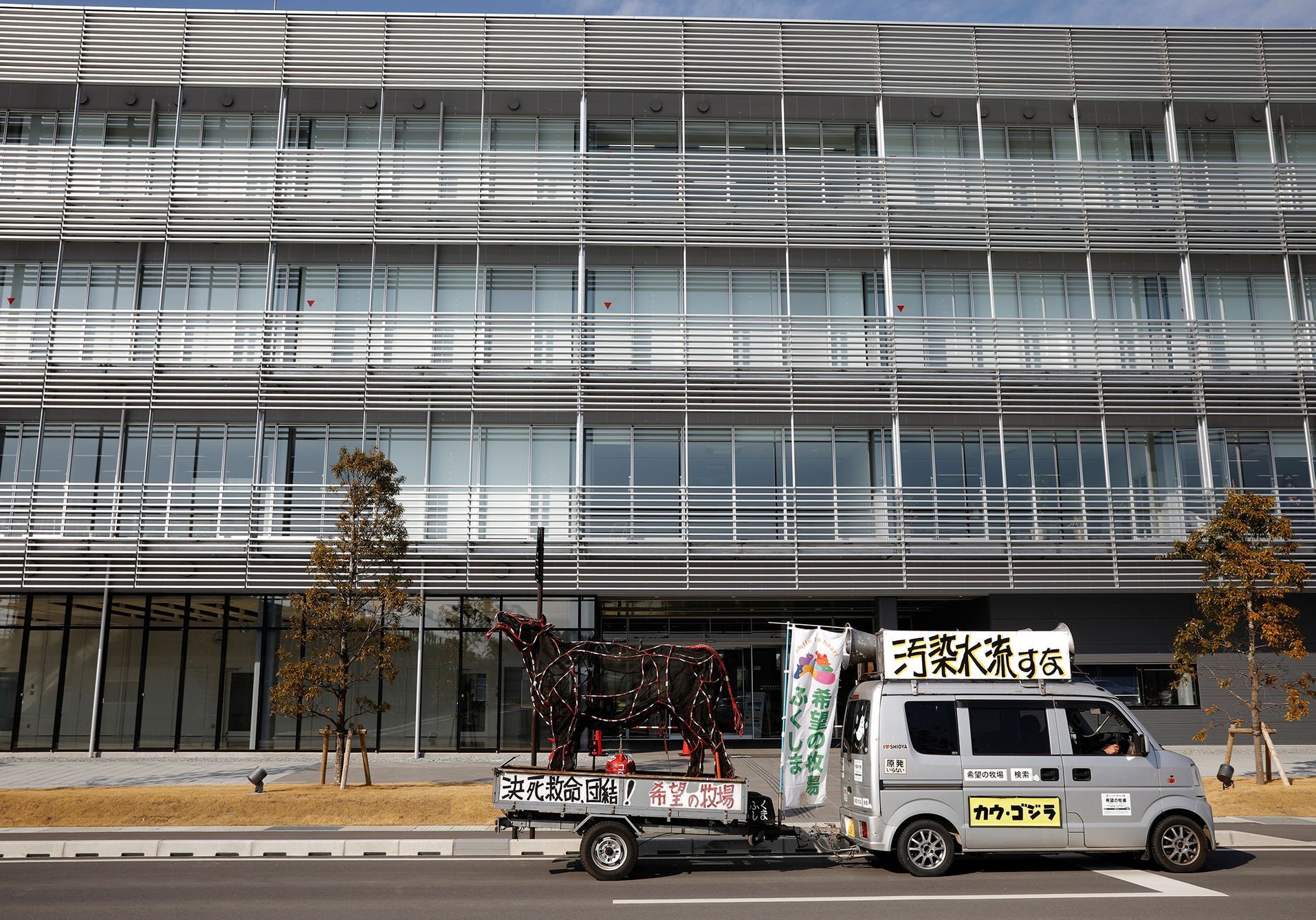 Fotogalerie / Tak pracuje spasitel opuštěných koček v japonské Fukušimě
