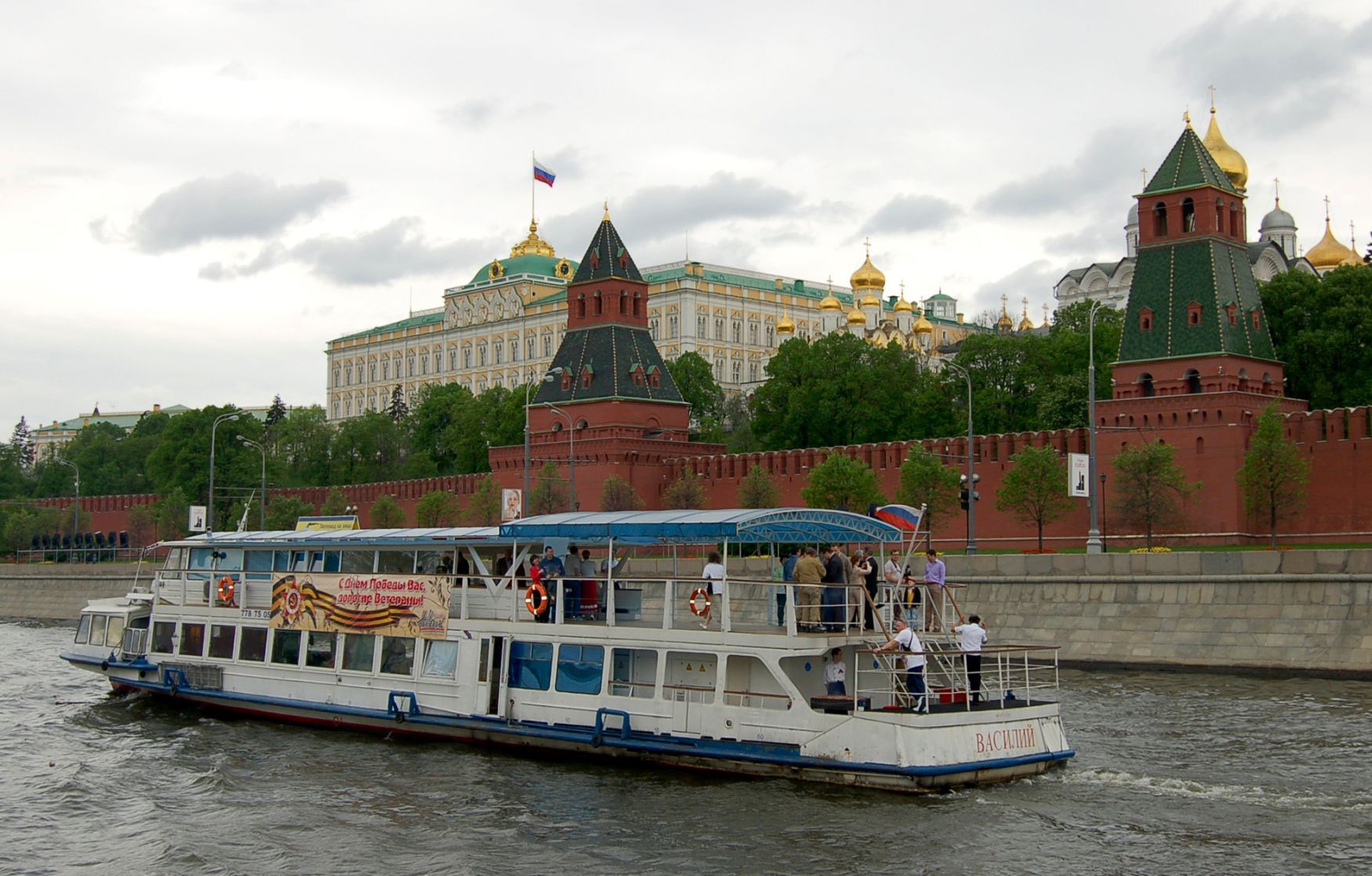 Loď na řece v Moskvě