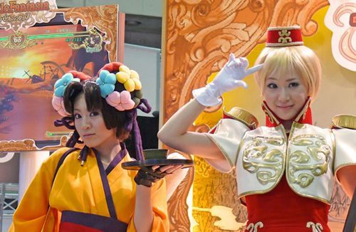 AOU2007 Amusement Expo