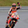 VC České republiky 2016, MotoGP: Marc Marquez, Honda