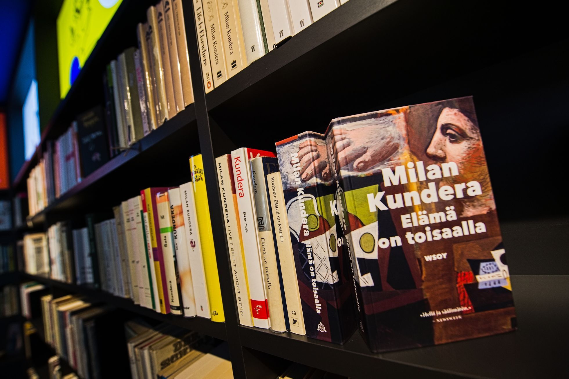 Knihovna Milana Kundery, Brno, 2023