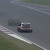Race: The WTCC Game
