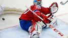 Norway's goalie Lars Haugen concedes a gaol of Slovakia's Juraj Mikus (unseen) during the first period of their men's ice hockey World Championship group A game at Chizho