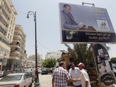 Volební billboard Mahmúda Džibríla v Benghází.
