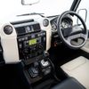 Land Rover Defender V8 Works 2 inter