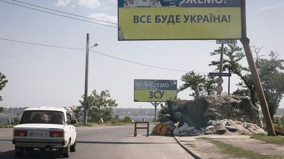 Město Mykolajiv, válka na Ukrajině, Mykolajiv, Oděská oblast, ruiny, trosky