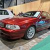 Retromobile Paříž 2024