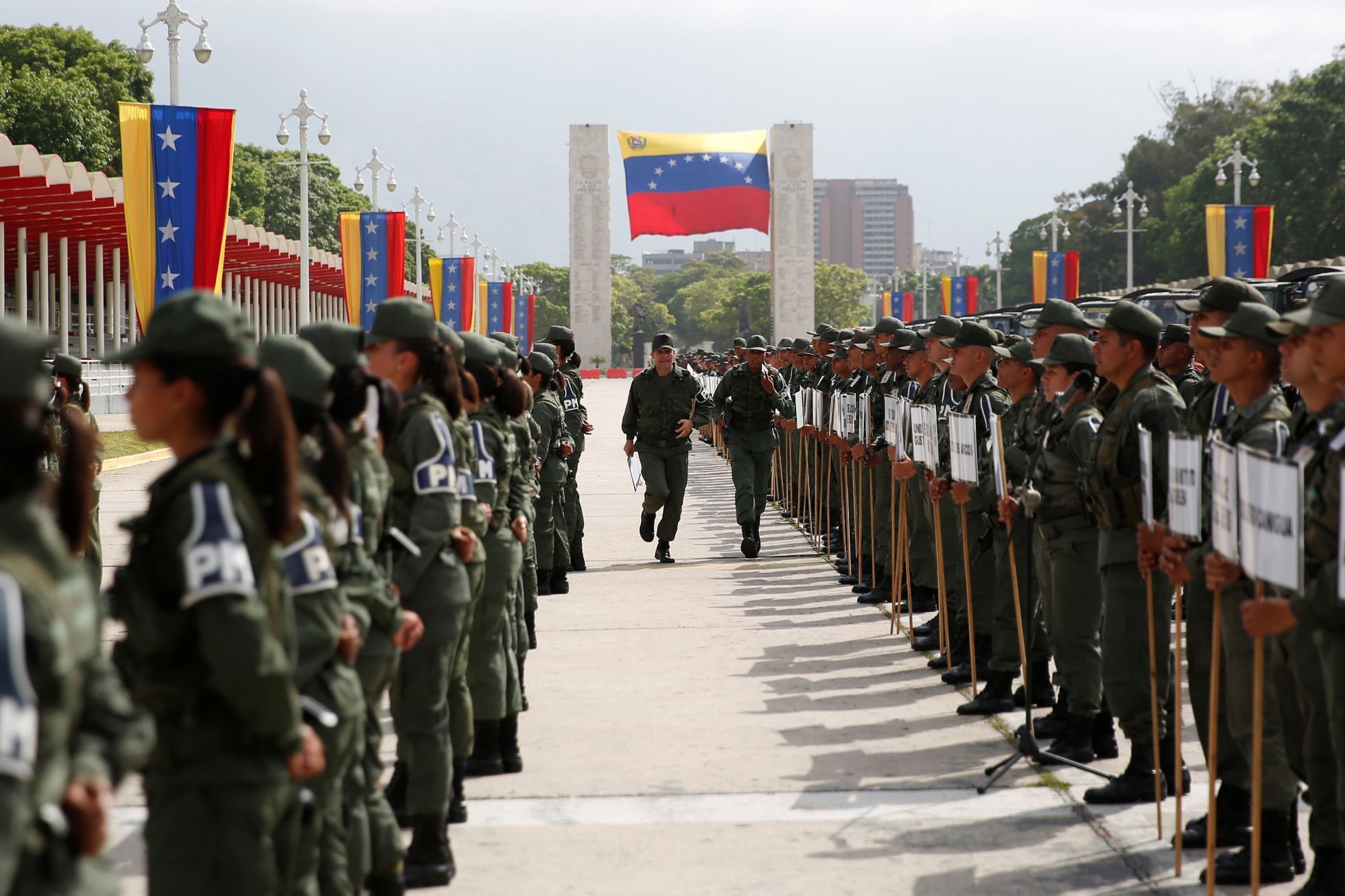 Venezuela, armáda