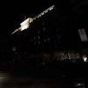 Copacabana Palace Hotel během výpadku elektřiny v Riu de Janeiru