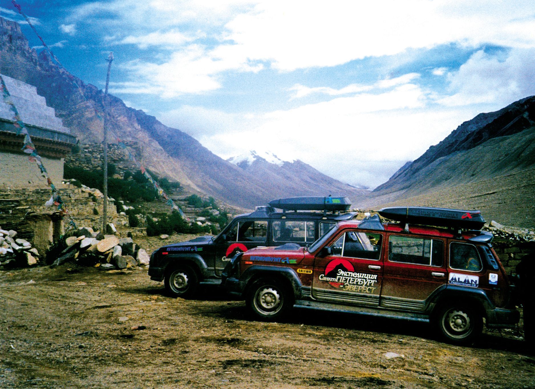 Lada Niva historie