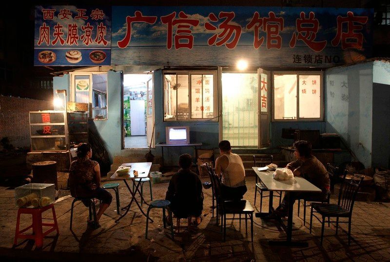 Zahajovací ceremoniál v Pekingu