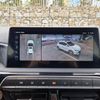 MG3 Hybrid+ test