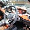 Autosalon Dillí 2020