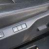 Peugeot Traveller - kožená sedadla - elektrické ovládání