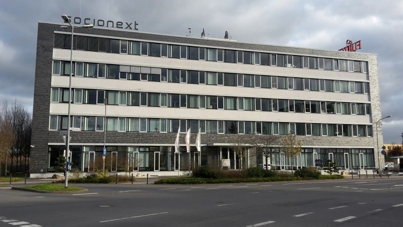 Administrativní komplex Fujitsu skupiny PPF ve Frankfurtu nad Mohanem