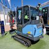 Bauma 2025