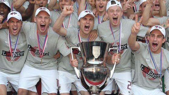 Další ročník fotbalové ligy je za námi. Uplynulá sezona přinesla celou řadu zajímavých statistik, které vám nyní nabízíme v naší galerii.